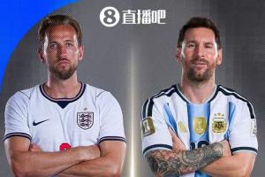 法国/西班牙vs第2场半决赛败者直播_世界杯法国/西班牙vs第2场半决赛败者直播_法国/西班牙vs第2场半决赛败者视频直播