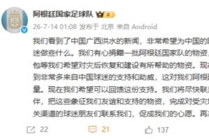 法国vs西班牙/比利时直播_世界杯法国vs西班牙/比利时直播_法国vs西班牙/比利时在线直播