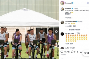 挪威/英格兰vs阿根廷/瑞士直播_世界杯挪威/英格兰vs阿根廷/瑞士直播_挪威/英格兰vs阿根廷/瑞士高清无插件