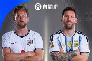 挪威/英格兰vs阿根廷/瑞士直播_世界杯挪威/英格兰vs阿根廷/瑞士在线观看无插件_挪威/英格兰vs阿根廷/瑞士精彩集锦回放