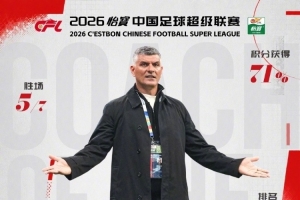 法国/西班牙vs英格兰/阿根廷直播_法国/西班牙vs英格兰/阿根廷免费在线直播_法国/西班牙vs英格兰/阿根廷高清比赛直播