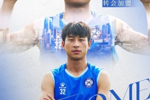 第1场半决赛败者vs第2场半决赛败者直播_第1场半决赛败者vs第2场半决赛败者在线观看_世界杯第1场半决赛败者vs第2场半决赛败者在线观看无插件