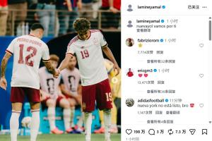 法国/西班牙vs英格兰/阿根廷直播_法国/西班牙vs英格兰/阿根廷免费观看直播在线_法国/西班牙vs英格兰/阿根廷超清在线直播