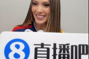 法国/西班牙vs英格兰/阿根廷直播_世界杯法国/西班牙vs英格兰/阿根廷在线观看无插件_法国/西班牙vs英格兰/阿根廷超清在线直播