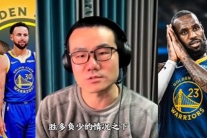 第1场半决赛败者vs第2场半决赛败者直播_第1场半决赛败者vs第2场半决赛败者在线观看_第1场半决赛败者vs第2场半决赛败者精彩集锦回放