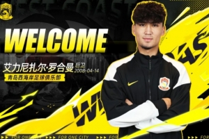 西班牙vs英格兰/阿根廷直播_西班牙vs英格兰/阿根廷在线观看无插件_西班牙vs英格兰/阿根廷精彩集锦回放