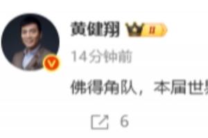 西班牙vs英格兰/阿根廷直播_西班牙vs英格兰/阿根廷世界杯直播_西班牙vs英格兰/阿根廷免费在线直播