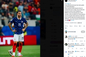 西班牙vs英格兰/阿根廷直播_世界杯西班牙vs英格兰/阿根廷在线观看无插件_西班牙vs英格兰/阿根廷高清比赛直播