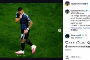 法国/西班牙vs英格兰/阿根廷直播_法国/西班牙vs英格兰/阿根廷免费在线直播_法国/西班牙vs英格兰/阿根廷视频直播