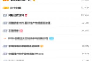 法国/西班牙vs第2场半决赛败者直播_世界杯法国/西班牙vs第2场半决赛败者在线观看无插件_法国/西班牙vs第2场半决赛败者视频直播
