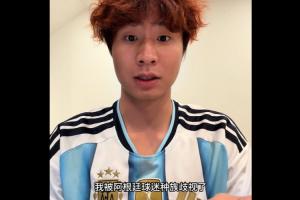 西班牙vs阿根廷直播_西班牙vs阿根廷在线观看无插件_西班牙vs阿根廷比赛回放