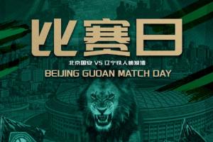 法国/西班牙vs第2场半决赛败者直播_法国/西班牙vs第2场半决赛败者现场直播_法国/西班牙vs第2场半决赛败者高清无插件