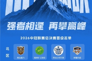 法国/西班牙vs英格兰/阿根廷直播_法国/西班牙vs英格兰/阿根廷比赛直播_法国/西班牙vs英格兰/阿根廷赛事直播