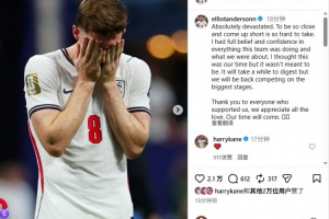 西班牙vs英格兰/阿根廷直播_世界杯西班牙vs英格兰/阿根廷在线观看_西班牙vs英格兰/阿根廷现场直播