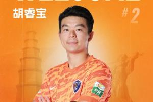 西班牙vs英格兰/阿根廷直播_世界杯西班牙vs英格兰/阿根廷直播_西班牙vs英格兰/阿根廷高清无插件