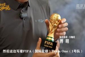 法国/西班牙vs英格兰/阿根廷直播_法国/西班牙vs英格兰/阿根廷免费高清直播_法国/西班牙vs英格兰/阿根廷高清无插件