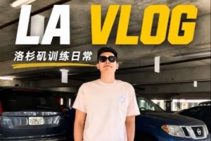 法国/西班牙vs第2场半决赛败者直播_世界杯法国/西班牙vs第2场半决赛败者直播_法国/西班牙vs第2场半决赛败者在线观看无插件