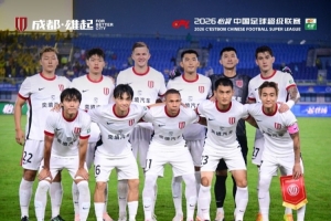 法国/西班牙vs第2场半决赛败者直播_法国/西班牙vs第2场半决赛败者免费观看直播在线_法国/西班牙vs第2场半决赛败者在线观看