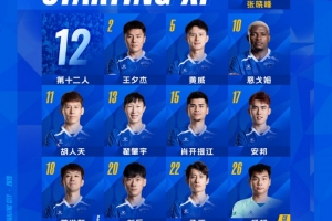 法国/西班牙vs英格兰/阿根廷直播_世界杯法国/西班牙vs英格兰/阿根廷在线观看_法国/西班牙vs英格兰/阿根廷比赛回放