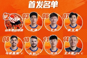 法国/西班牙vs英格兰/阿根廷直播_世界杯法国/西班牙vs英格兰/阿根廷直播_法国/西班牙vs英格兰/阿根廷精彩集锦回放