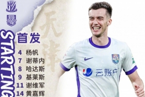西班牙vs阿根廷直播_西班牙vs阿根廷世界杯直播_西班牙vs阿根廷比赛回放