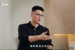 孙悦:东契奇和约基奇他们打NBA要比欧洲联赛难度低很多!
