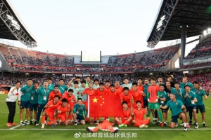 传射建功!蓉城四将为国出征,登上亚运会领奖台!