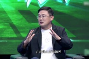 孙继海:归化只是点、不能以点带面,进30世界杯也不代表重新振作