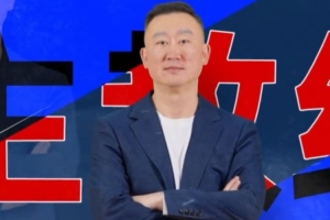 开赛倒计时!2026-2027赛季CBA联赛青岛男篮球队介绍