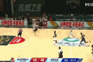 行云流水!法耶快下接球空接暴扣打停同曦